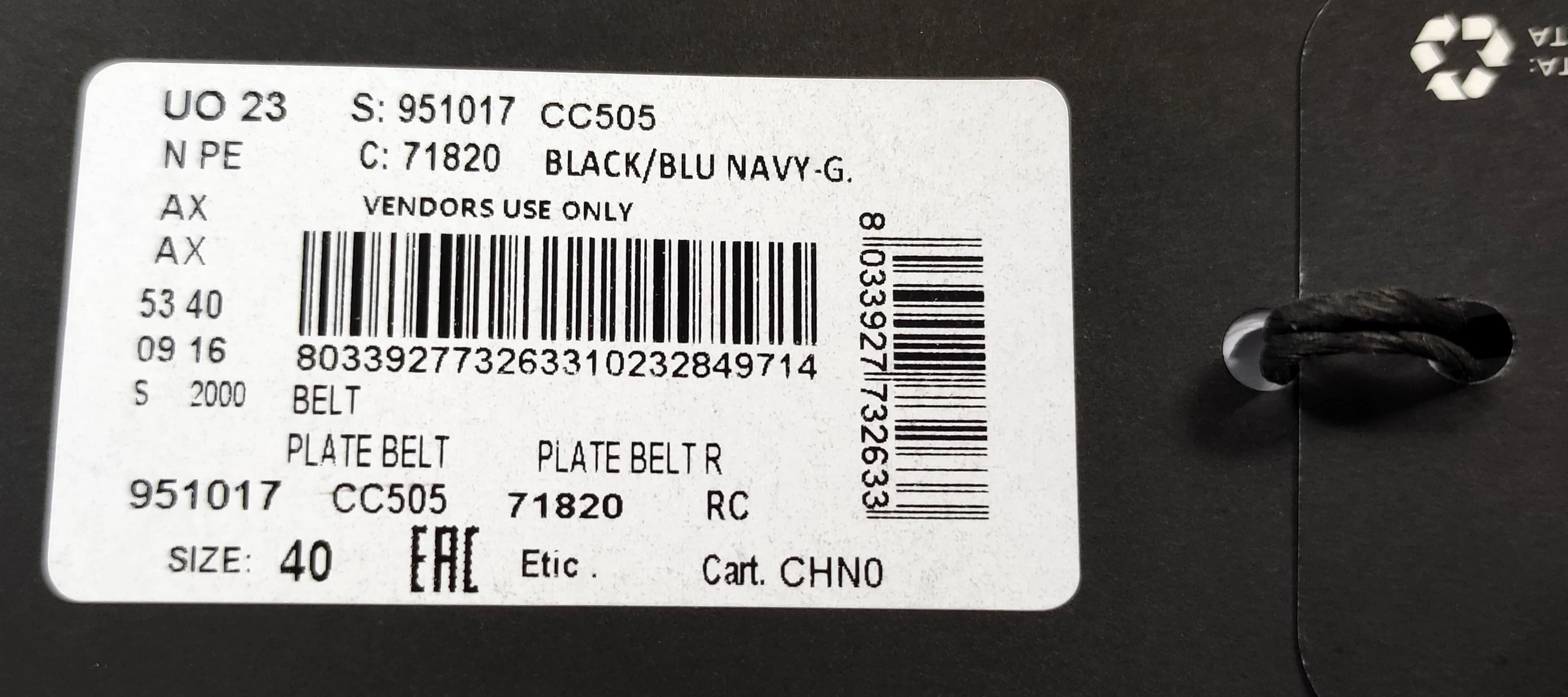 armani-exchange-pasek-meski-951017-cc505-71820-stan-powystawowy