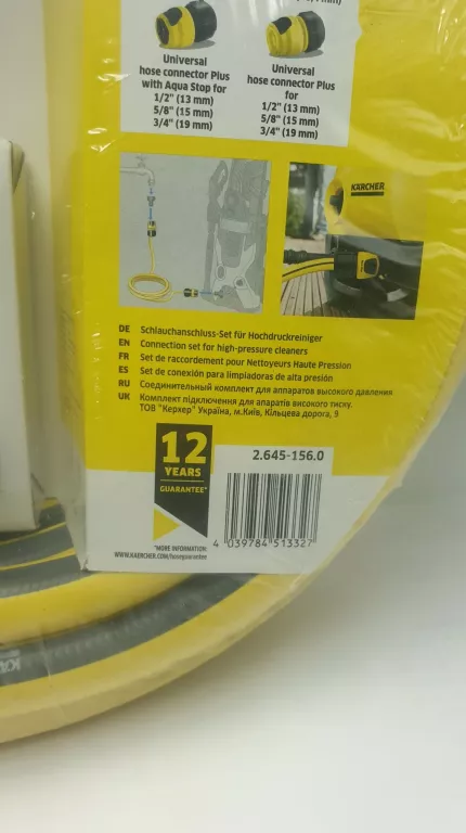 10M WĄŻ 3/4 KARCHER ZESTAW XL SZYBKOZŁĄCZKA