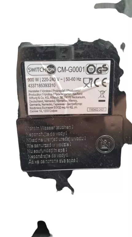 switchon-cm-g0001-ekspres-przelewowy-marka-switch-on