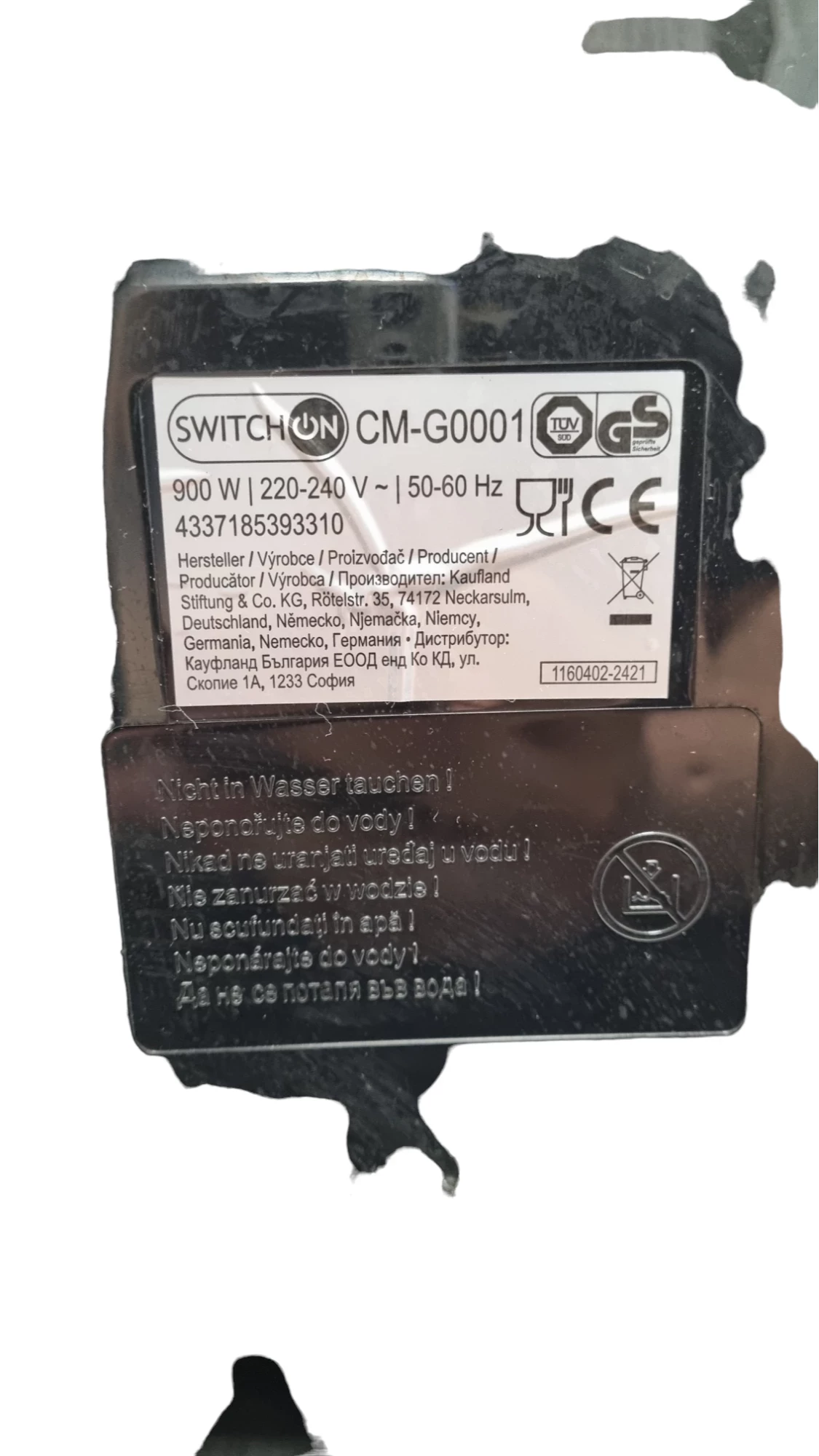 switchon-cm-g0001-ekspres-przelewowy-marka-switch-on