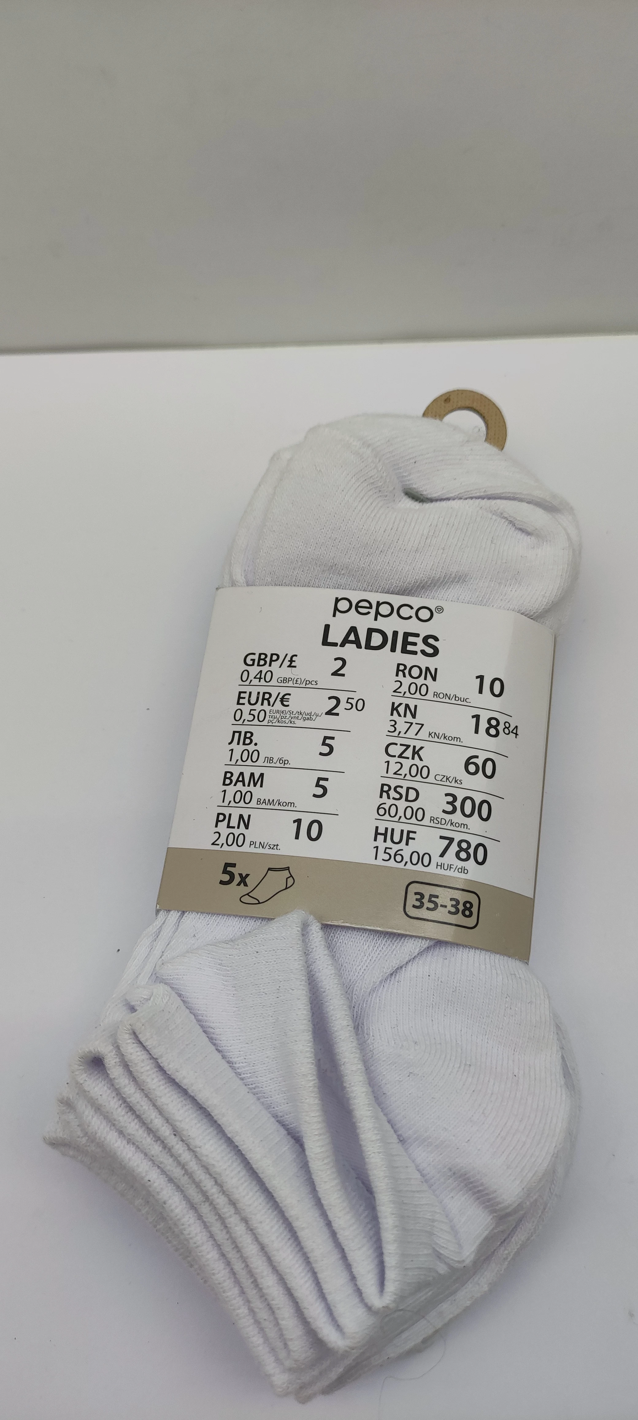 skarpetki-pepco-damskie-35-38-biale-5-szt-traugutta-85-wroclaw