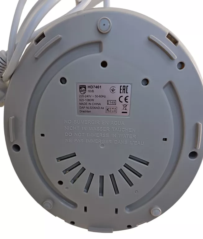 EKSPRES PRZELEWOWY PHILIPS HD 7461/00 1,2L/OKAZJA