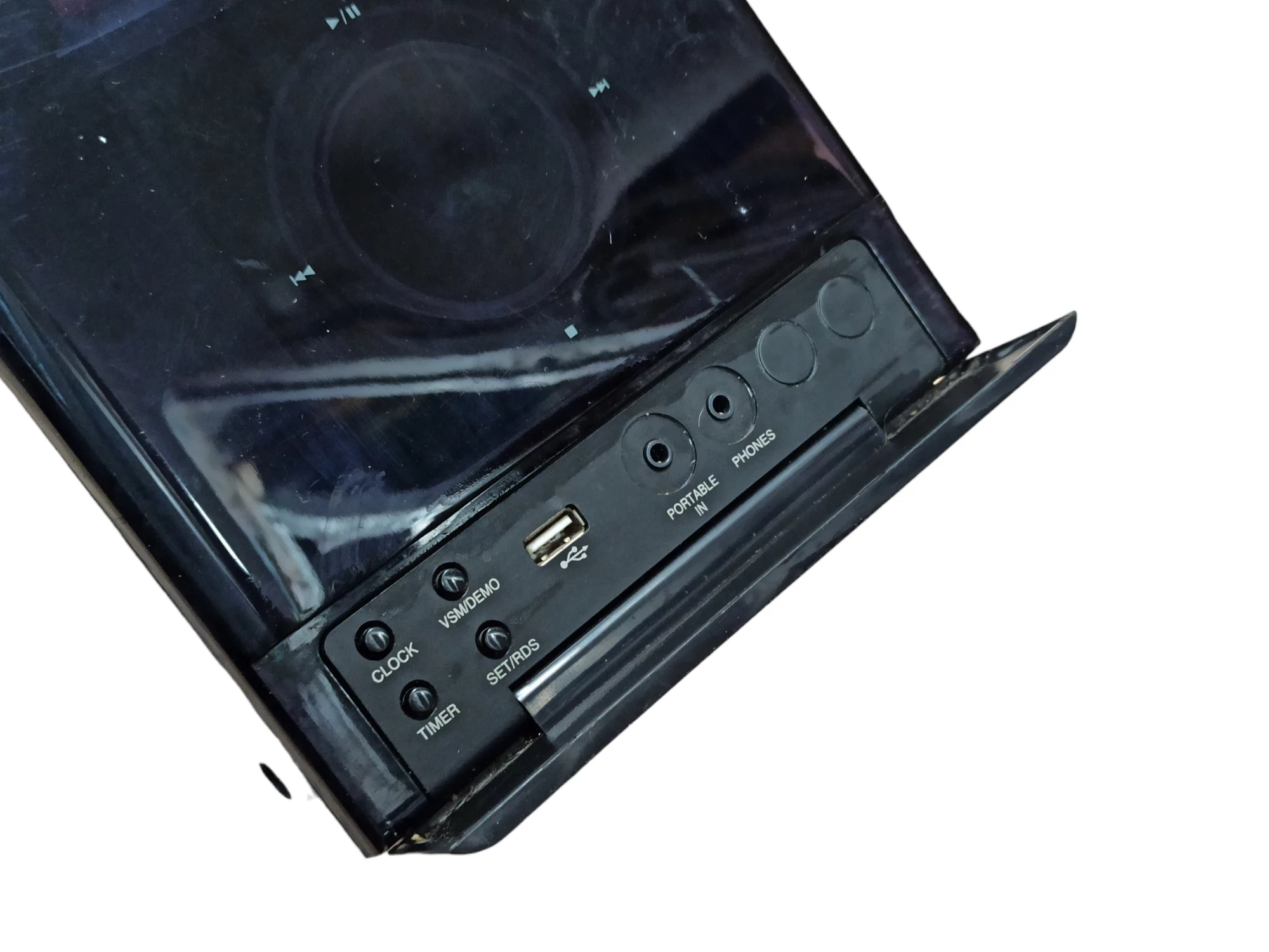 lg-fb-163-wieza-z-odtwarzaczem-dvd-rodzaj-jednoplytowy