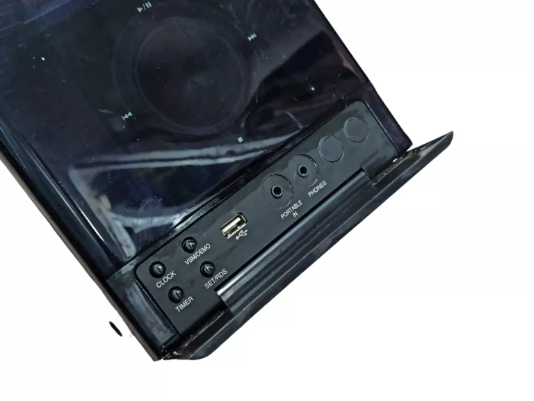 lg-fb-163-wieza-z-odtwarzaczem-dvd-rodzaj-jednoplytowy