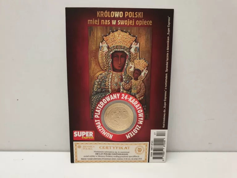 numizmat-mennica-100-lat-polski-niepodleglej-mennica-warszawska