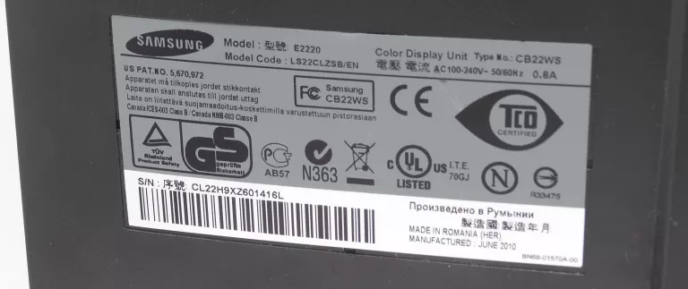 monitor-samsung-syncmaster-e2220-ean-gtin-8150799321601