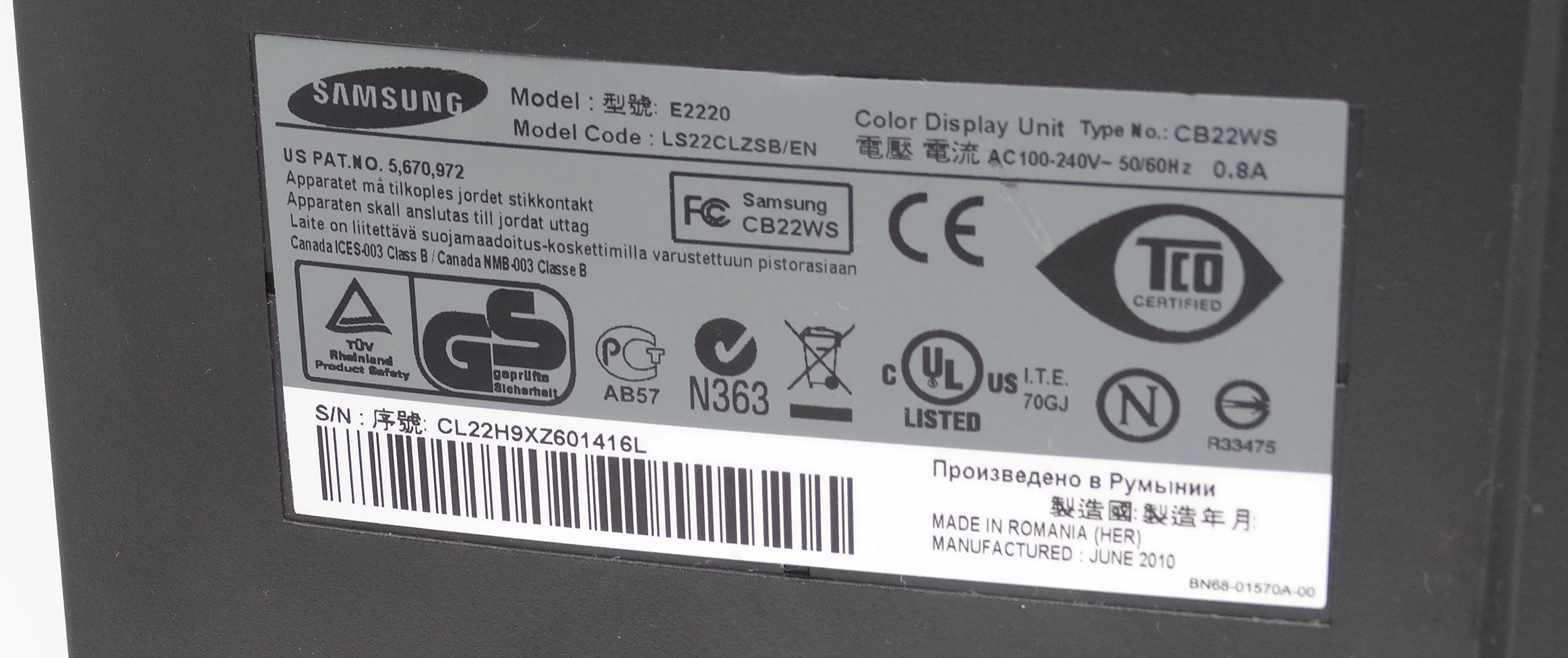 monitor-samsung-syncmaster-e2220-ean-gtin-8150799321601