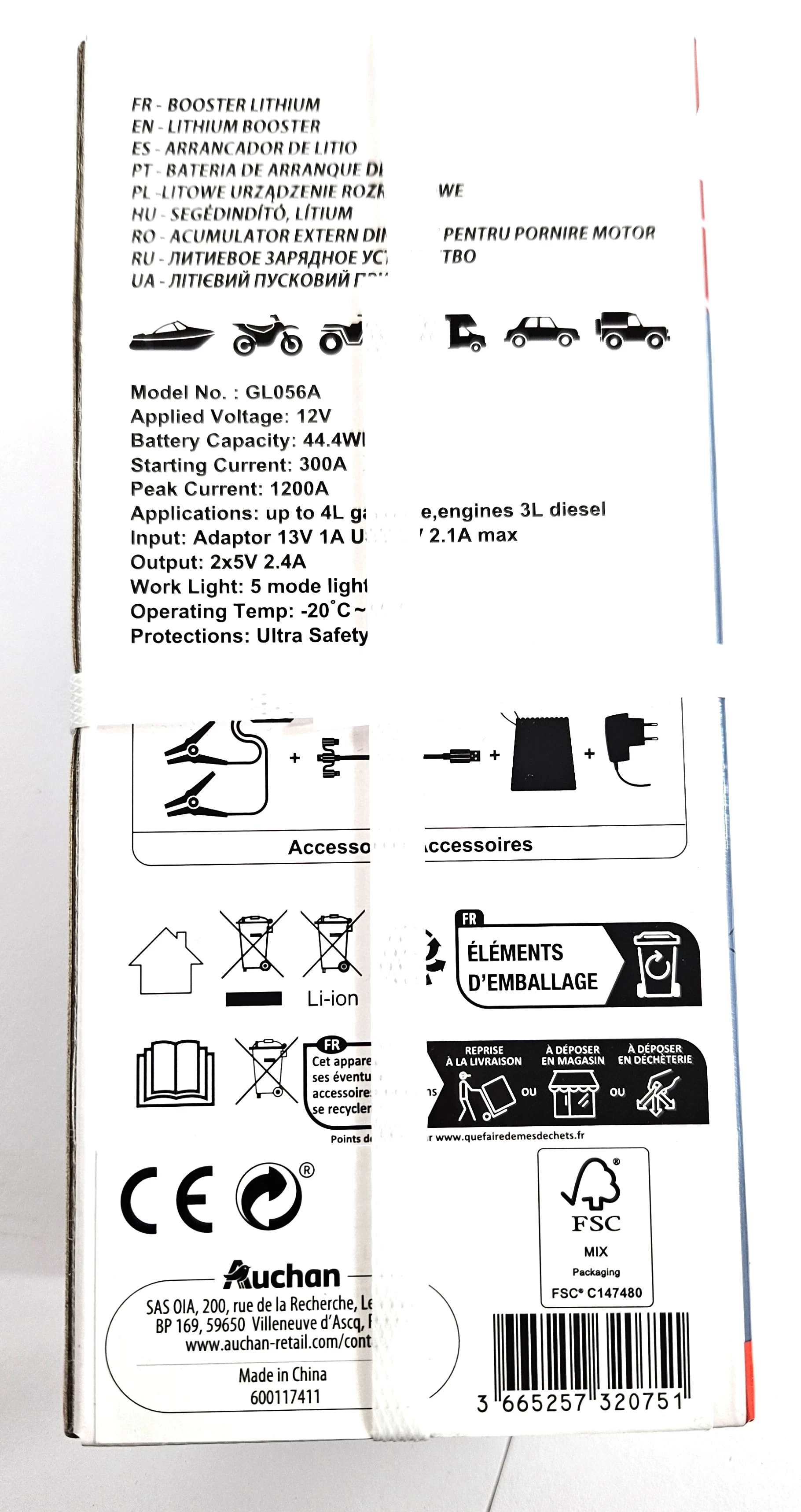 booster-samochodowy-auchan-jak-nowy-ean-gtin-4052899620476