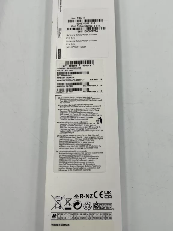 SMARTWATCH SAMSUNG GALAXY WATCH 5 PINK GOLD