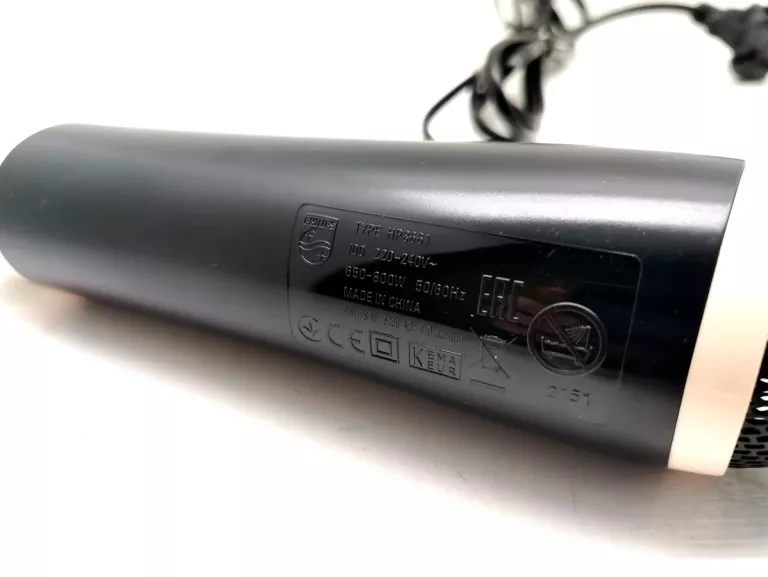JAK NOWA LOKÓWKO-SUSZARKA PHILIPS HP8661/00 800W