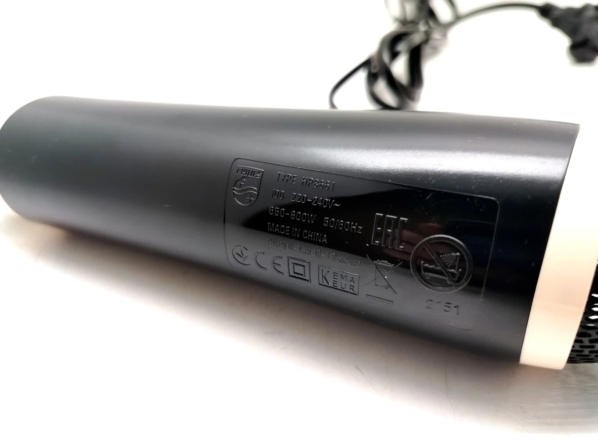 jak-nowa-lokowko-suszarka-philips-hp866100-800w-regulacja-temperatury-tak