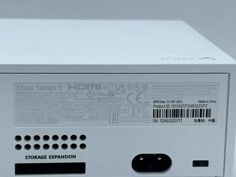 KONSOLA MICROSOFT XBOX SERIES S