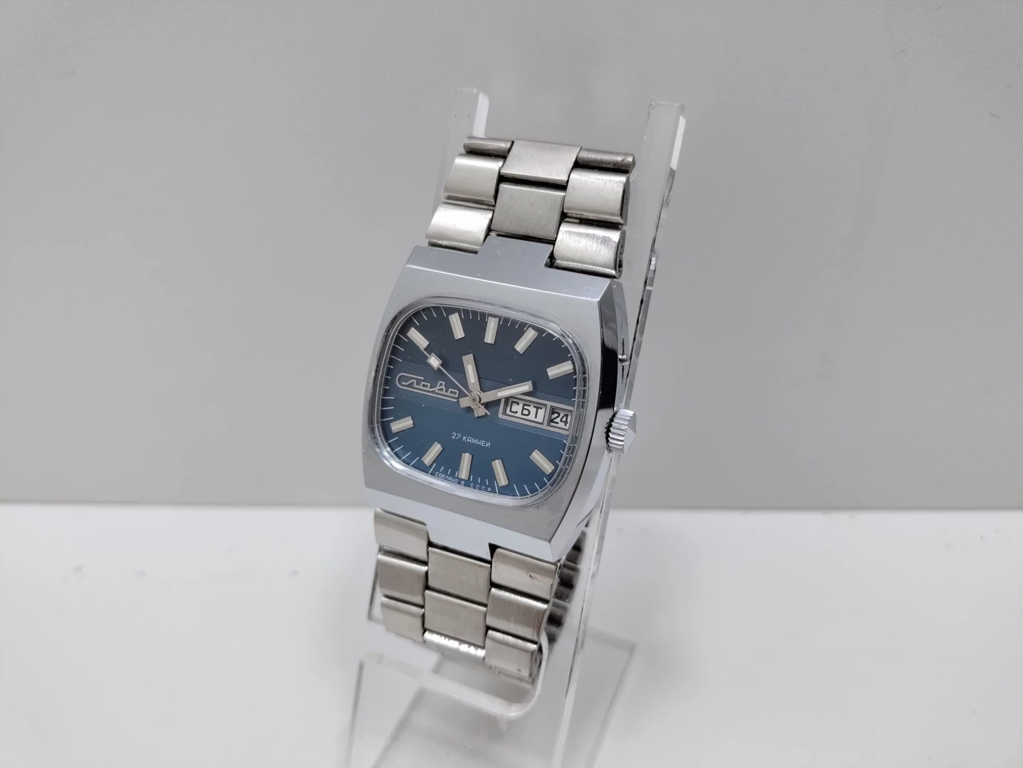 zegarek-slava-27-kamieni-automat-andrzeja-10-katowice