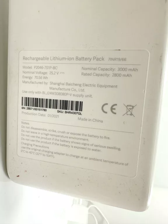 ODKURZACZ PIONOWY XIAOMI MI VACUUM CLEANER G10