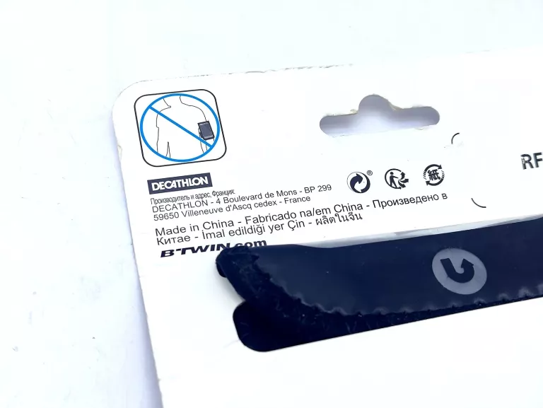 rowerowe-etui-na-telefon-btwin-coach-model-btwin-coach