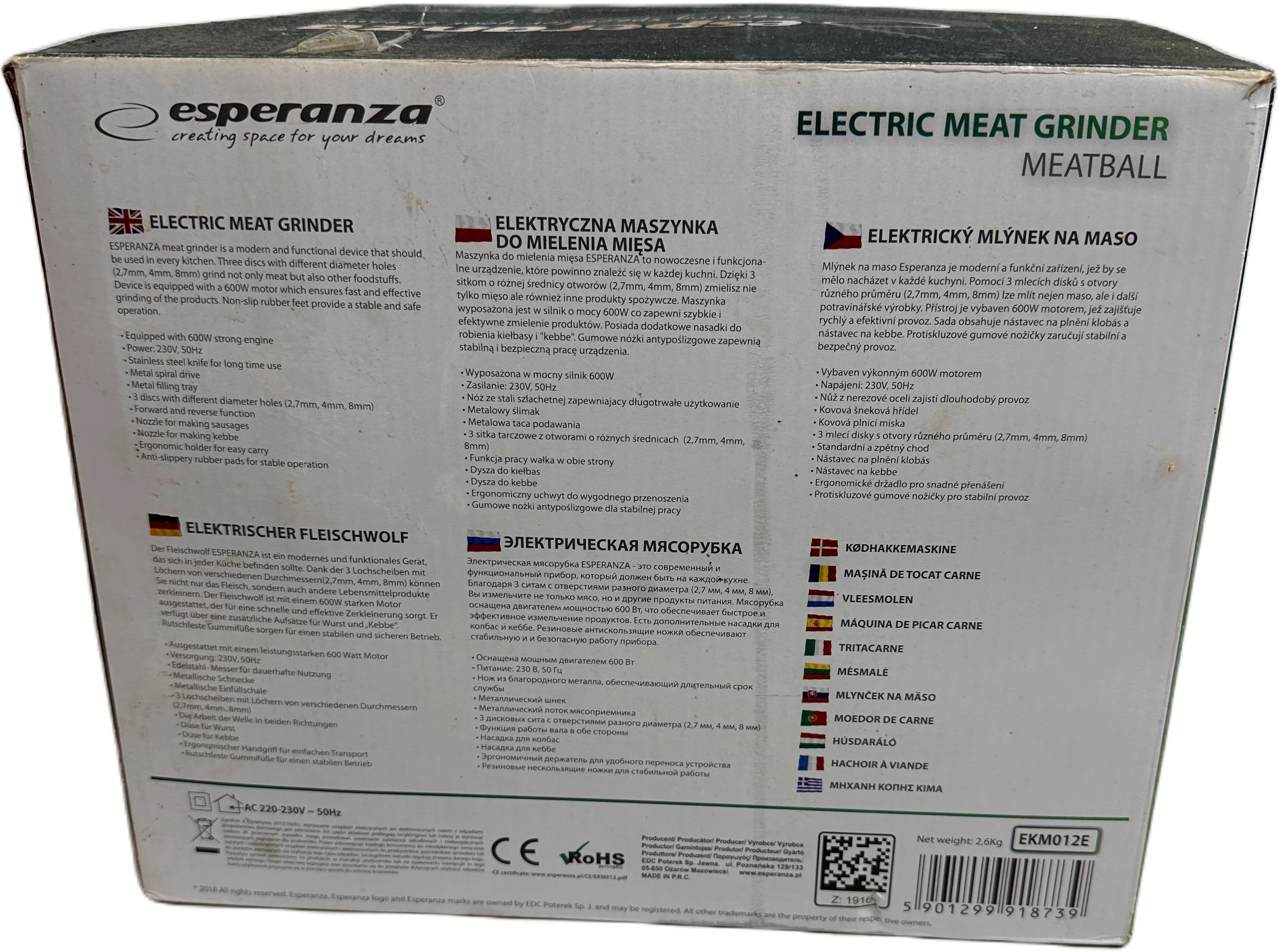 maszynka-do-miesa-esperanza-ekm012e-szara-model-ekm012e