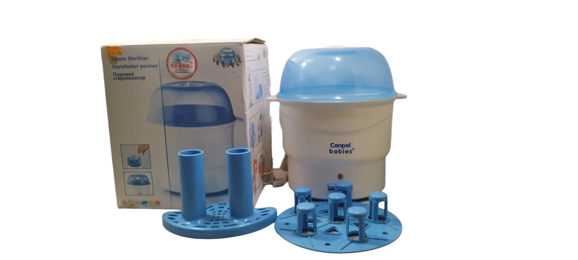 Canpol babies Electric Steam Sterilizer