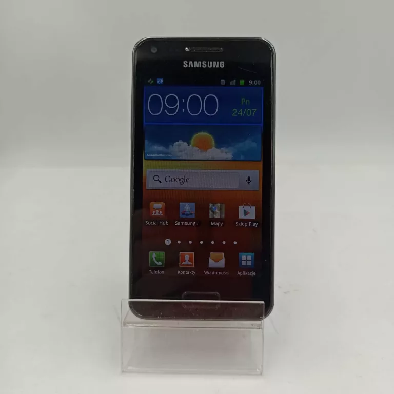 TELEFON SAMSUNG ADVANCE, CZYTAJ OPIS