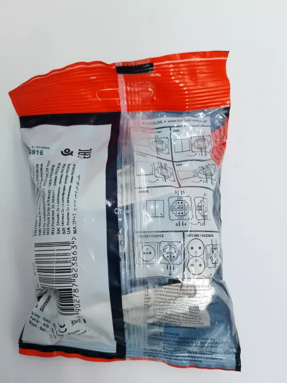 gniazdo-elektryczne-podwojne-simon-54-stan-powystawowy