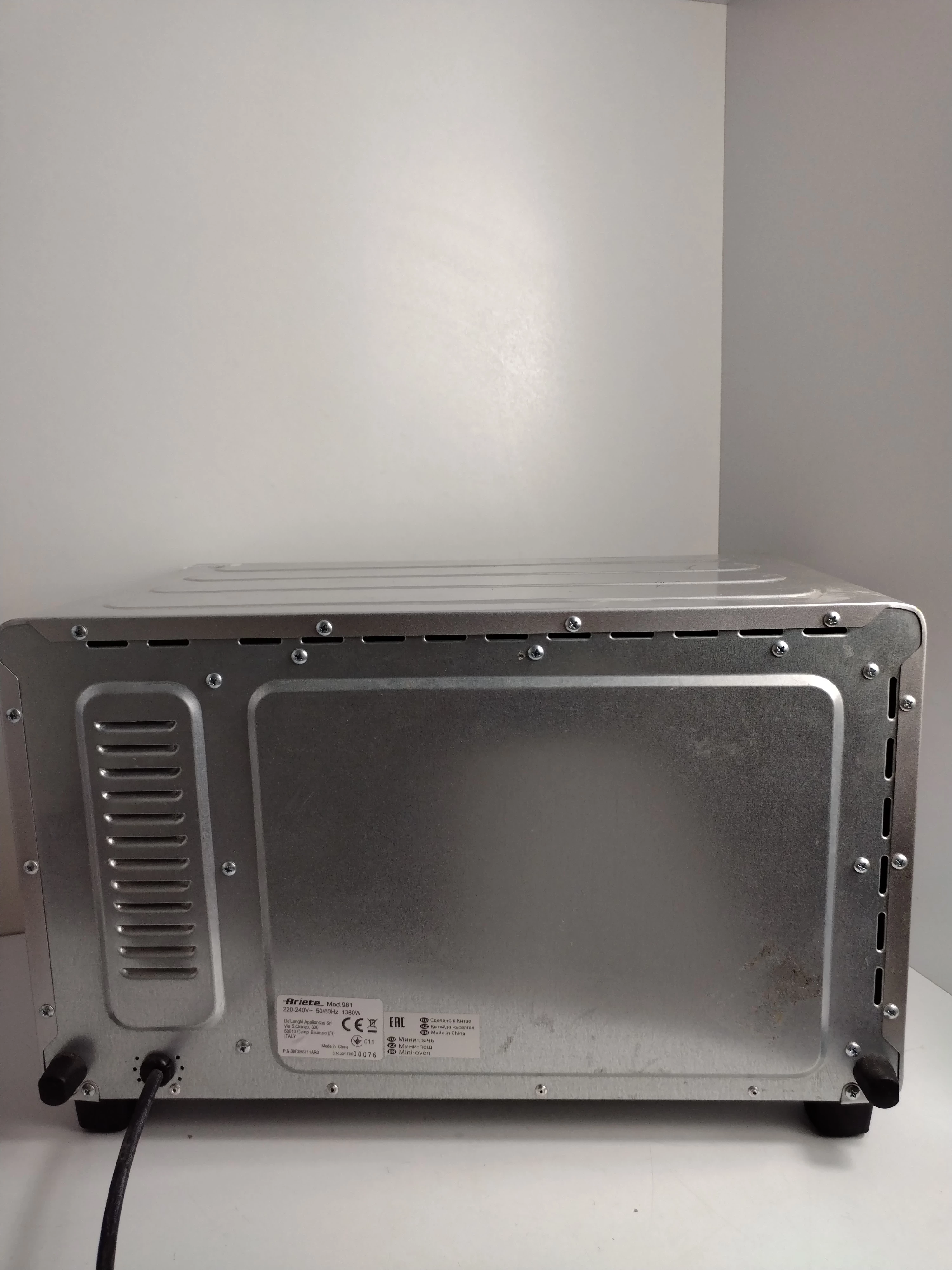 piekarnik-ariette-981-stan-uzywany