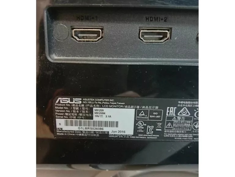 MONITOR ASUS MX259H