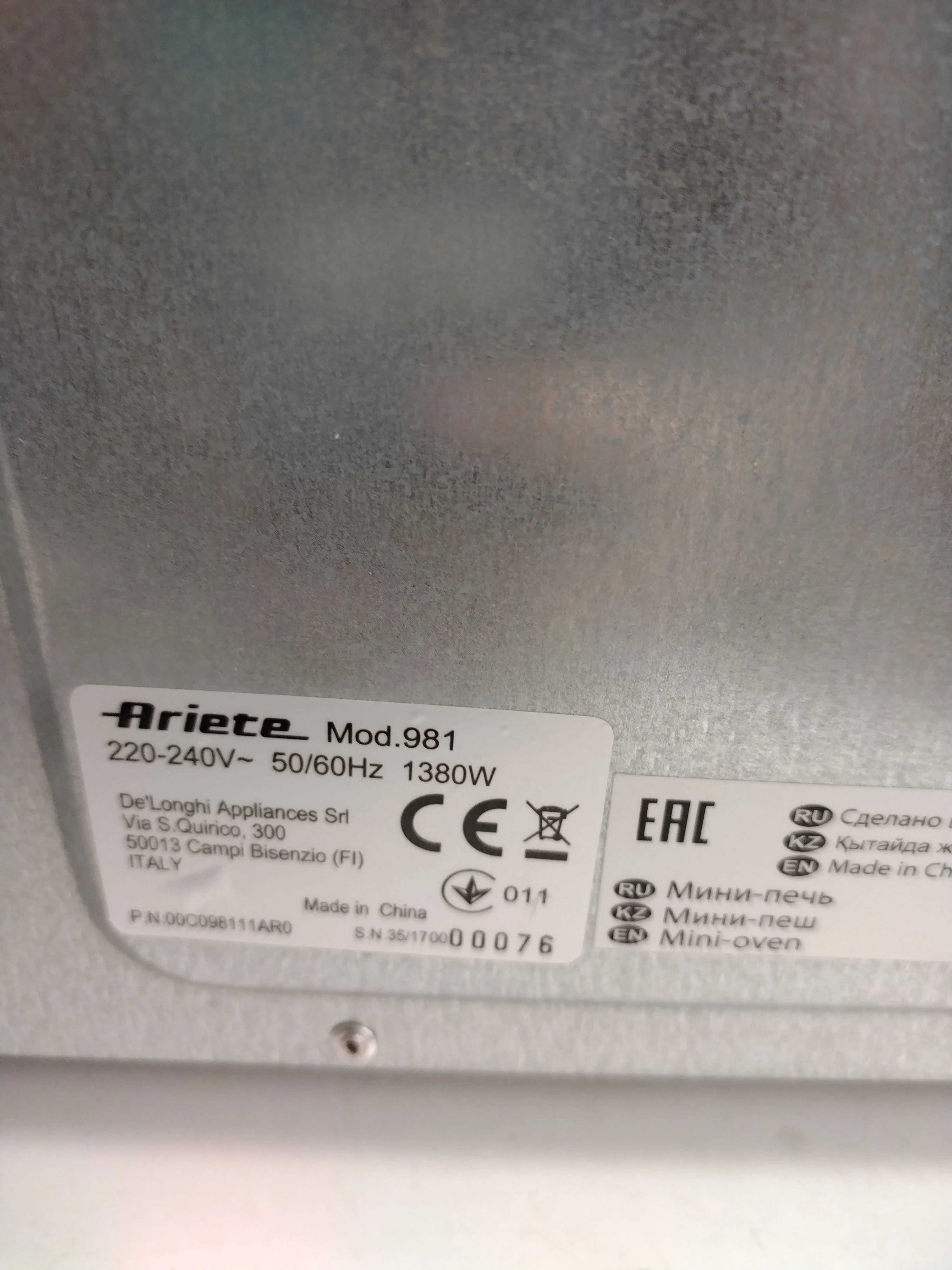 piekarnik-ariette-981-kolor-dominujacy-srebrnyszary