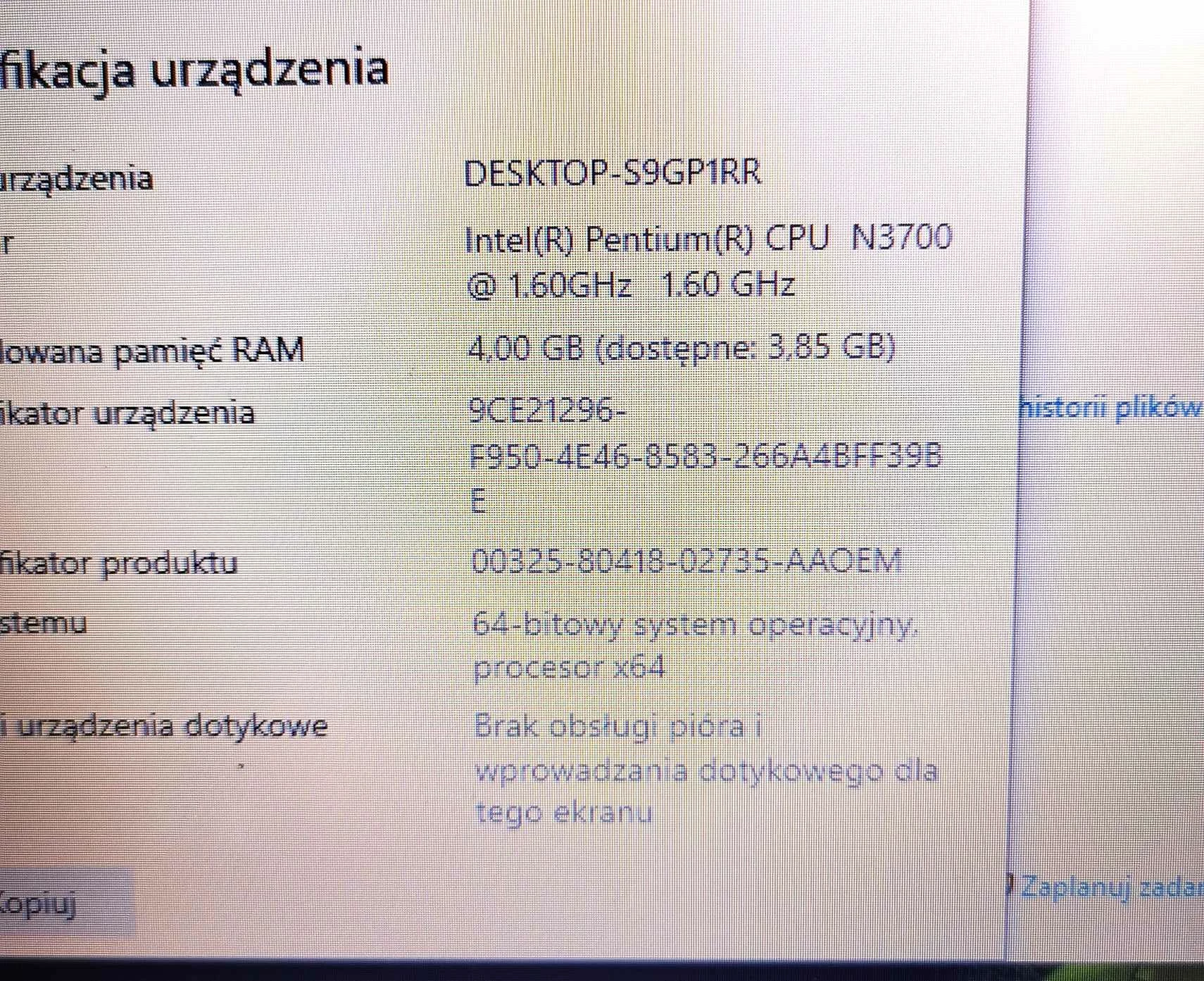 sd