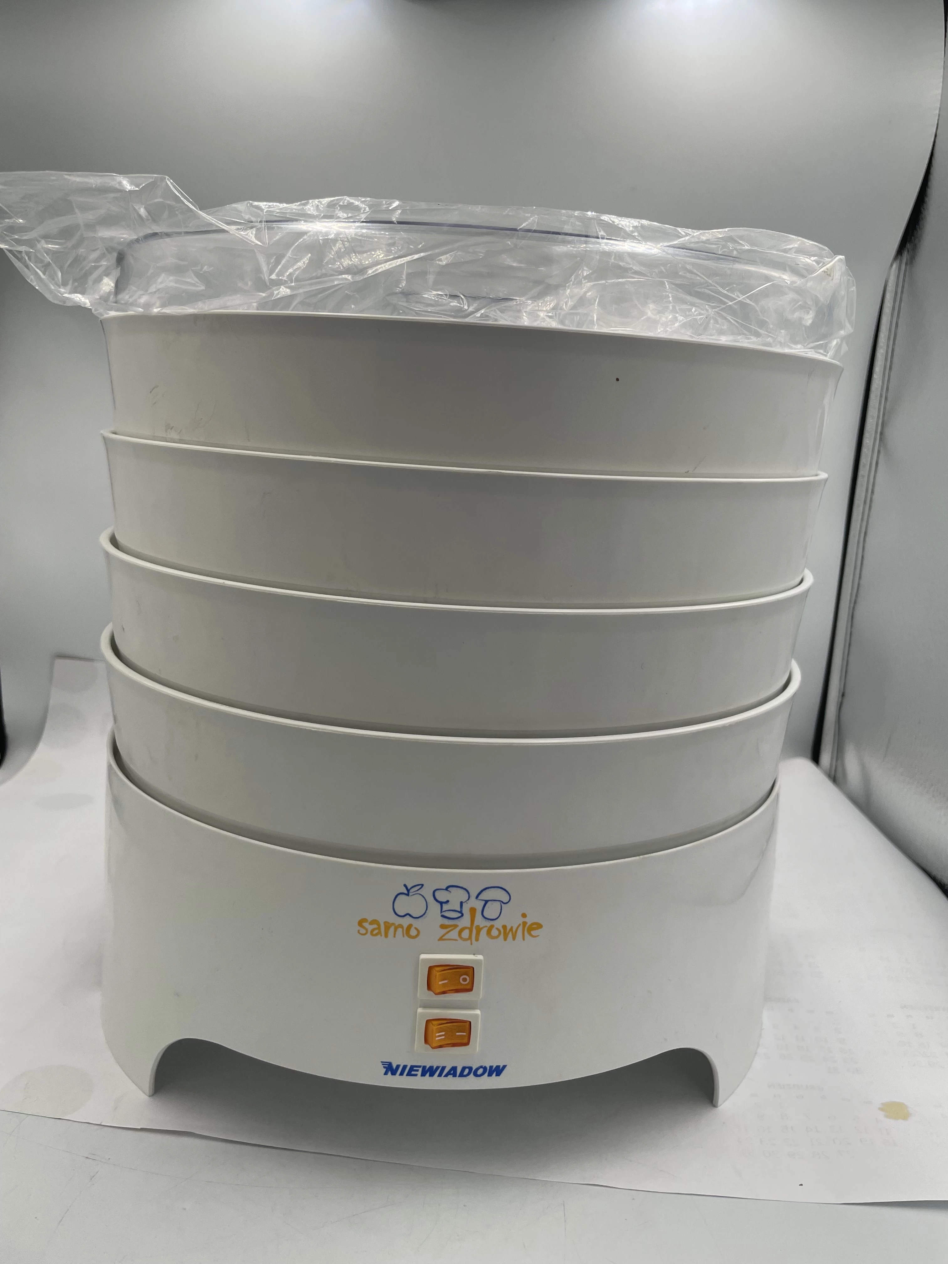 suszarka-do-prod-spozywczych-niewiadow-typ-97001-dekerta-20-sosnowiec