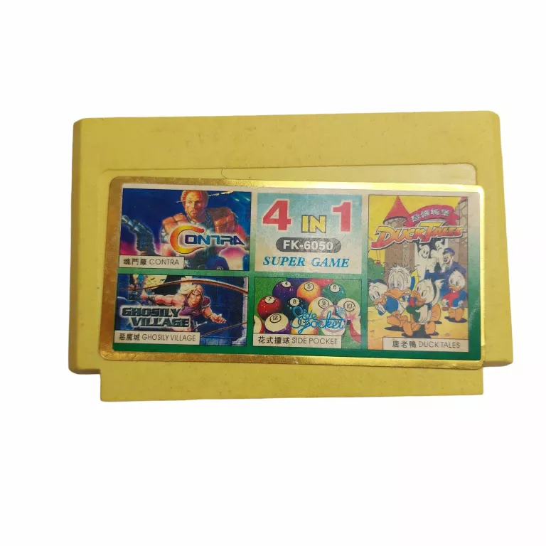 GRA PEGASUS 4 IN 1