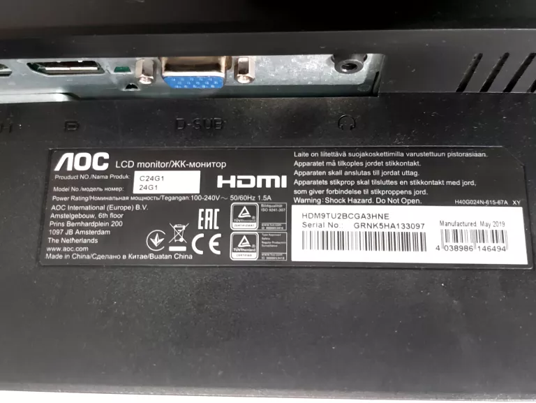 MONITOR AOC C24G1 CURVED NA ŚCIANĘ
