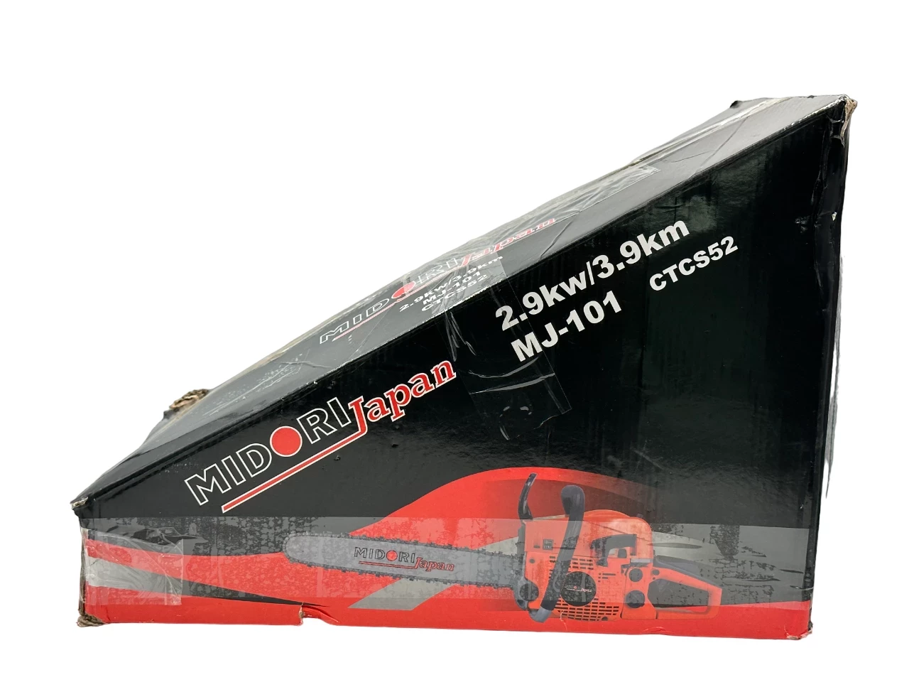 pila-lancuchowa-midori-mj-101-komplet-marka-midori-japan