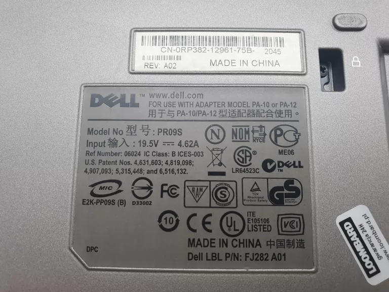 laptop-dell-latitude-d430-seria-procesora-intel-core-2-duo