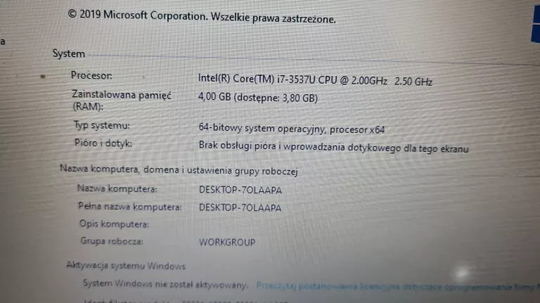 LAPTOP ACER ASPIRE V5-571P WIN 10/4GB/128GB/I7