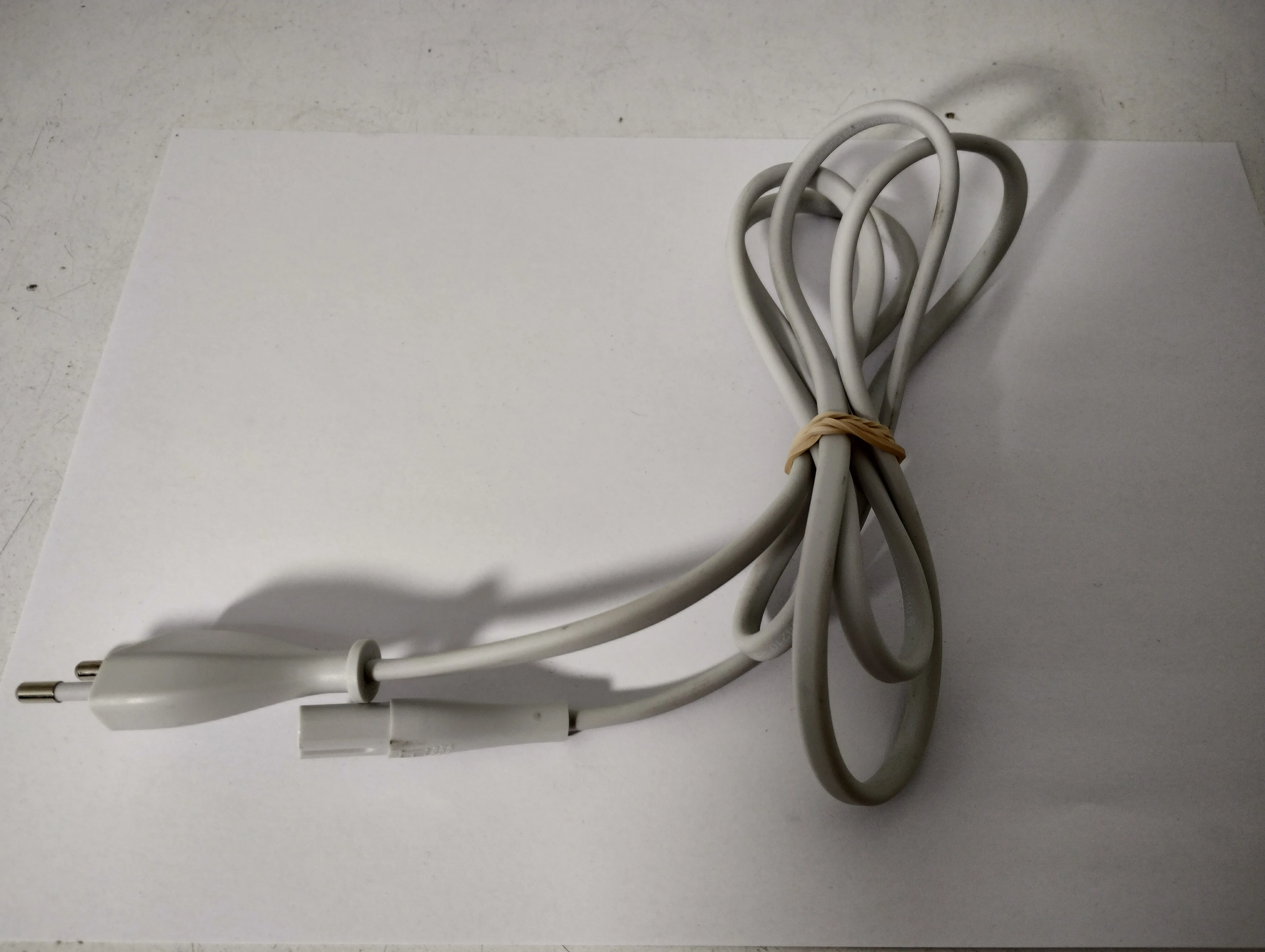 oczyszczacz-powietrza-xiaomi-mi-air-purifier-2s-kolor-dominujacy-bialy