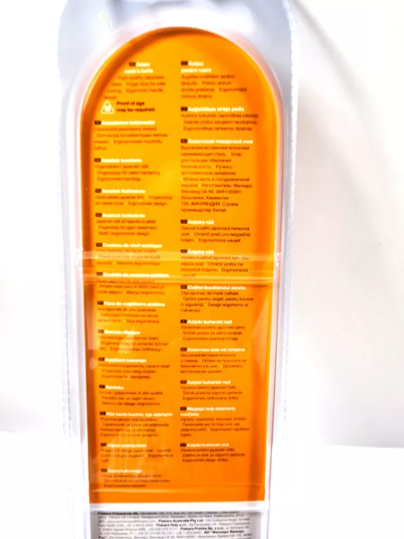 NÓŻ FISKARS ESSENTIAL ASIAN COOK'S KNIFE 18