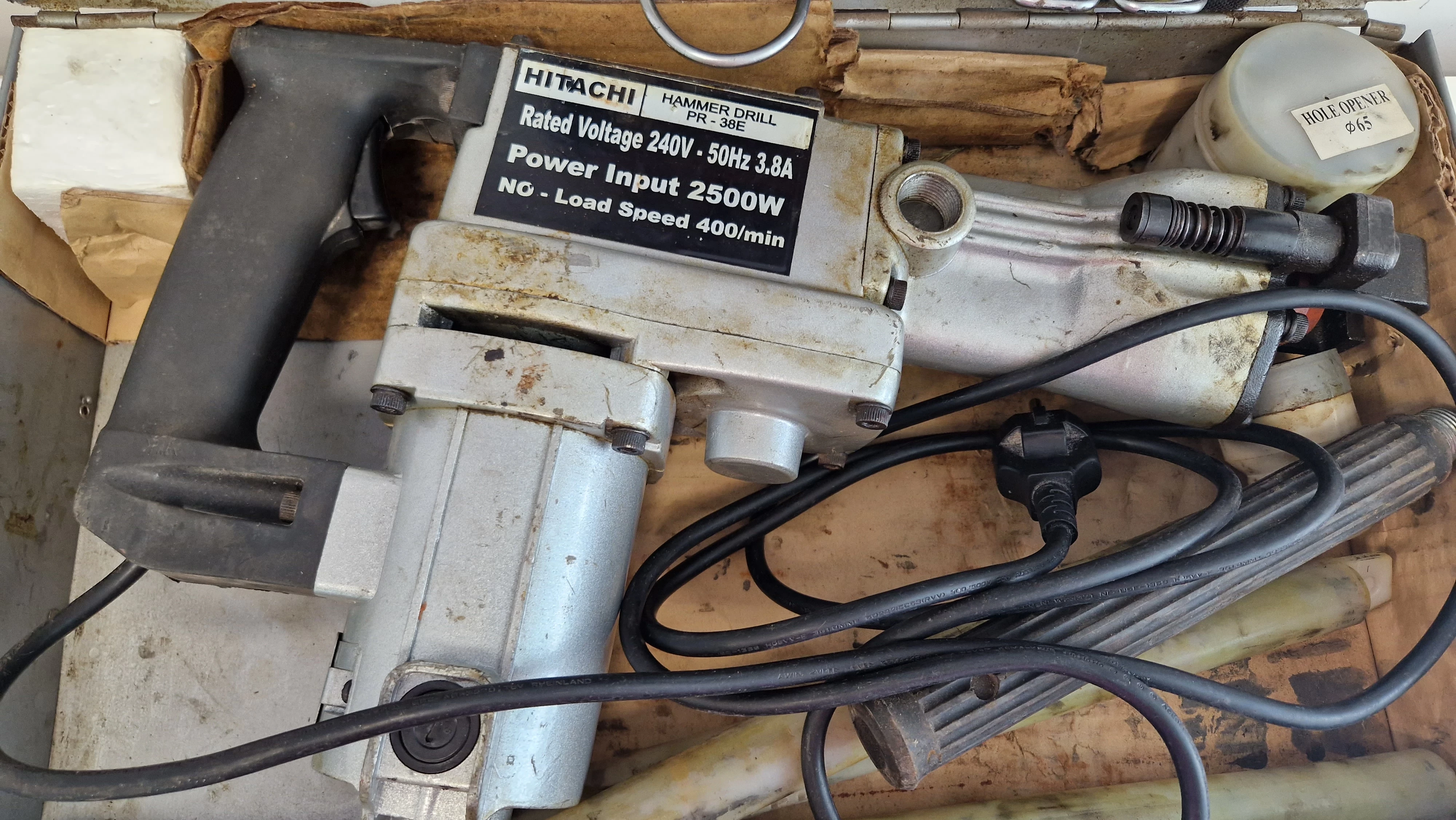 mlot-udarowy-hitachi-pr-38e-walizka-stan-uzywany