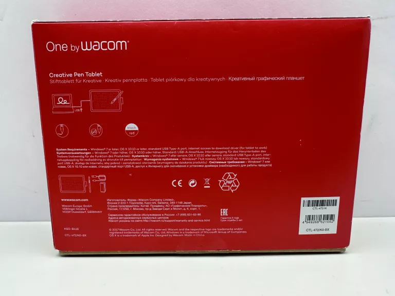 TABLET GRAFICZNY WACOM ONE S KOMPLET