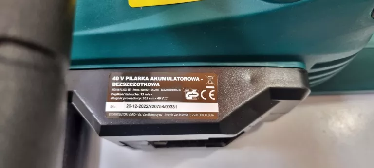 PILARKA AKUMULATOROWA FERREX 40 V