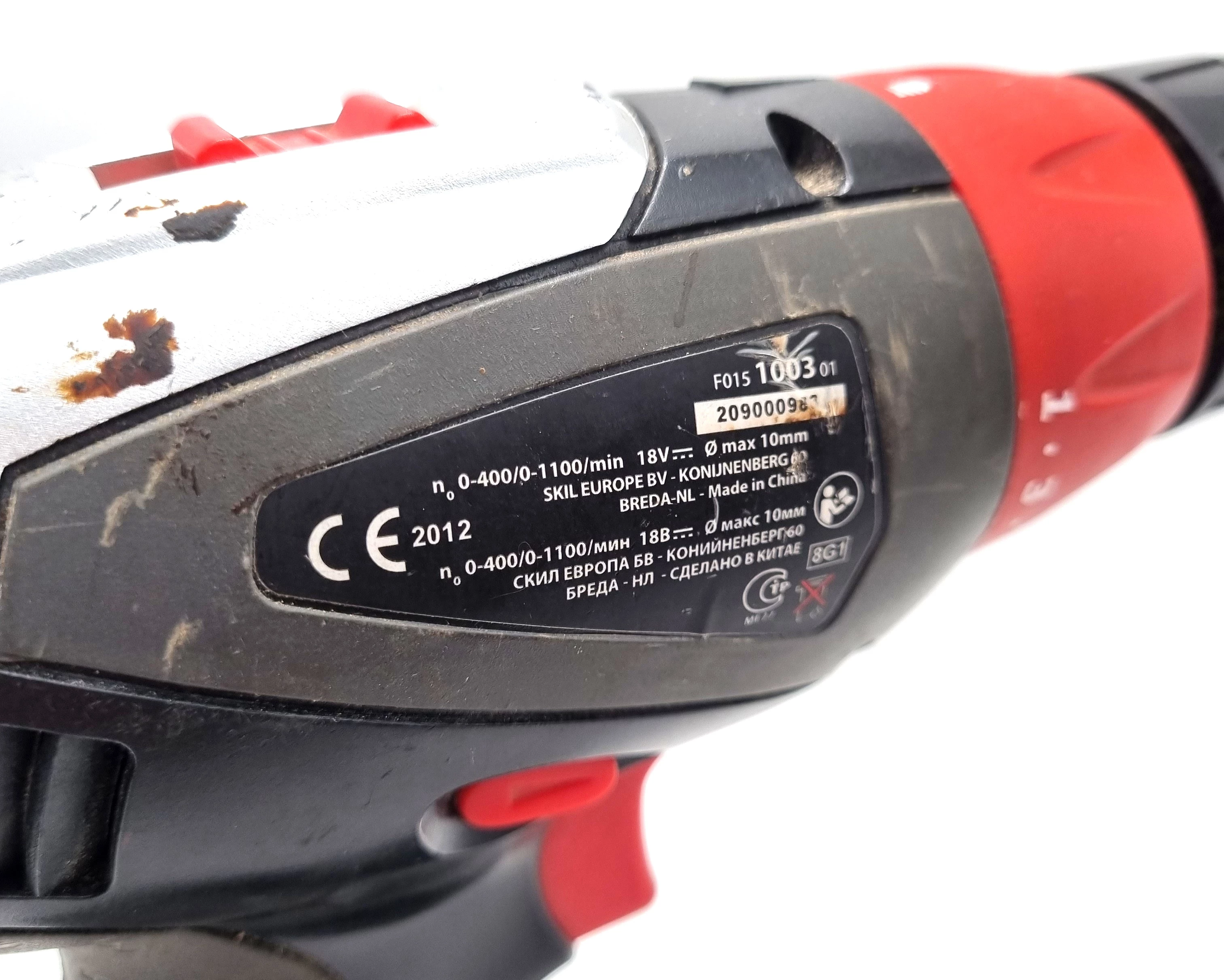 wkretarka-skil-f015-napiecie-v-12-v