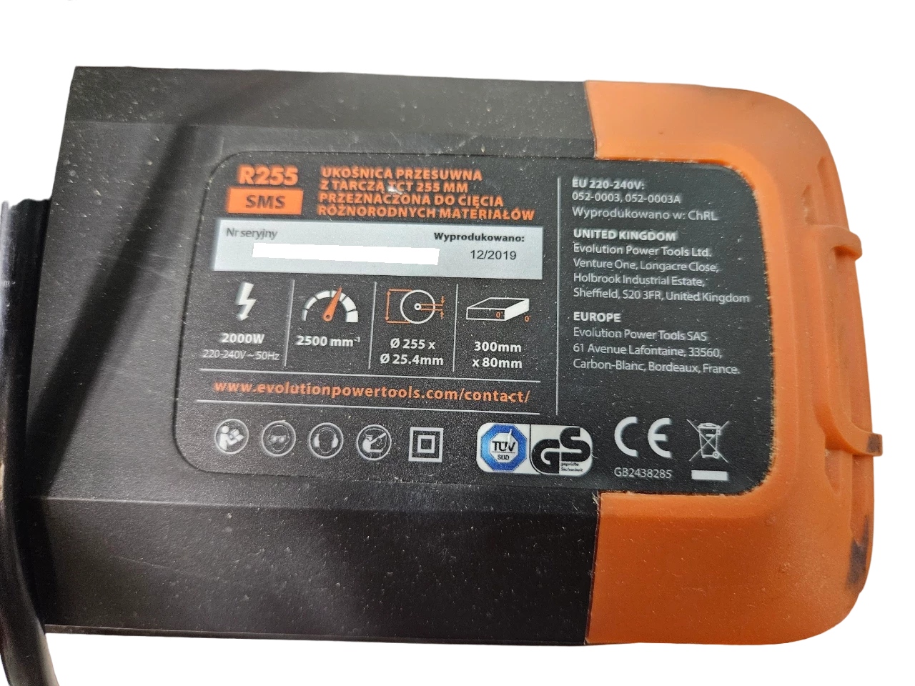 pila-ukosnica-evolution-r255sms-2000w-255mm-ean-gtin-0849713073754