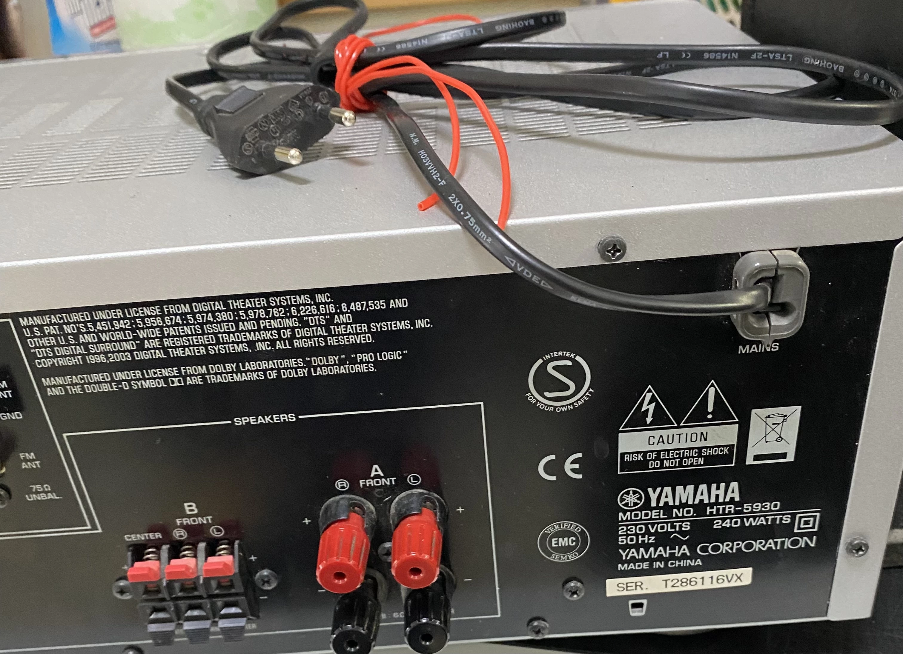 amplituner-yamaha-htr-5930-system-dzwieku-51