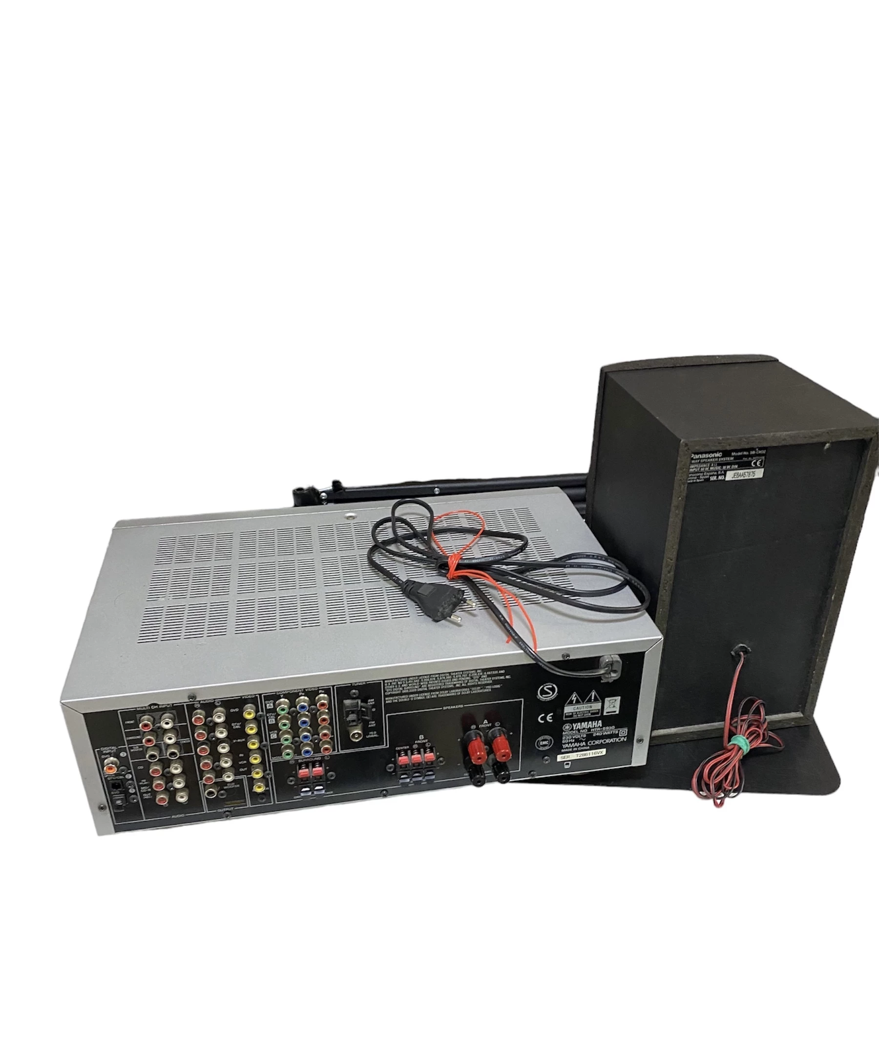 amplituner-yamaha-htr-5930-ean-gtin-6911499587283