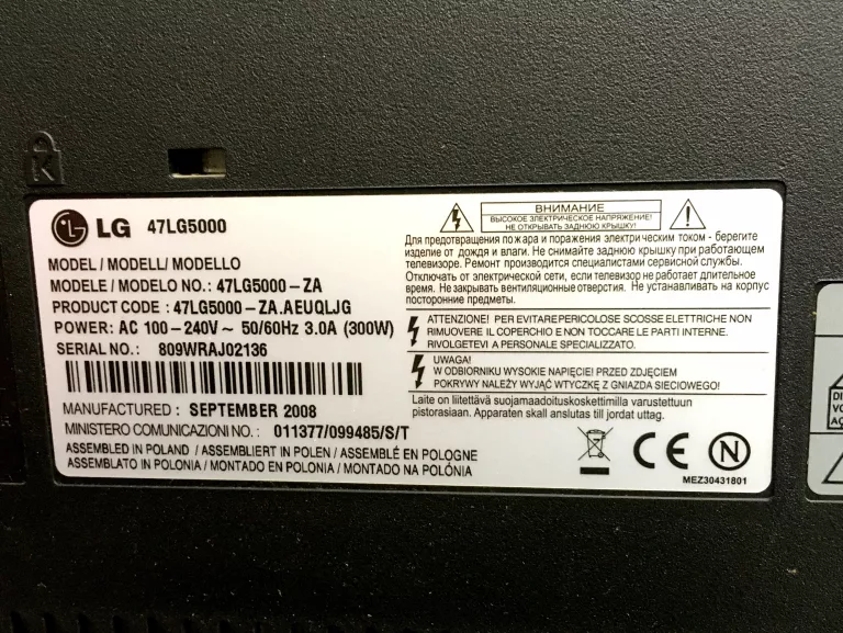 TV LG 47LG5000 LCD 47'' FULL HD 3HDMI +PILOT