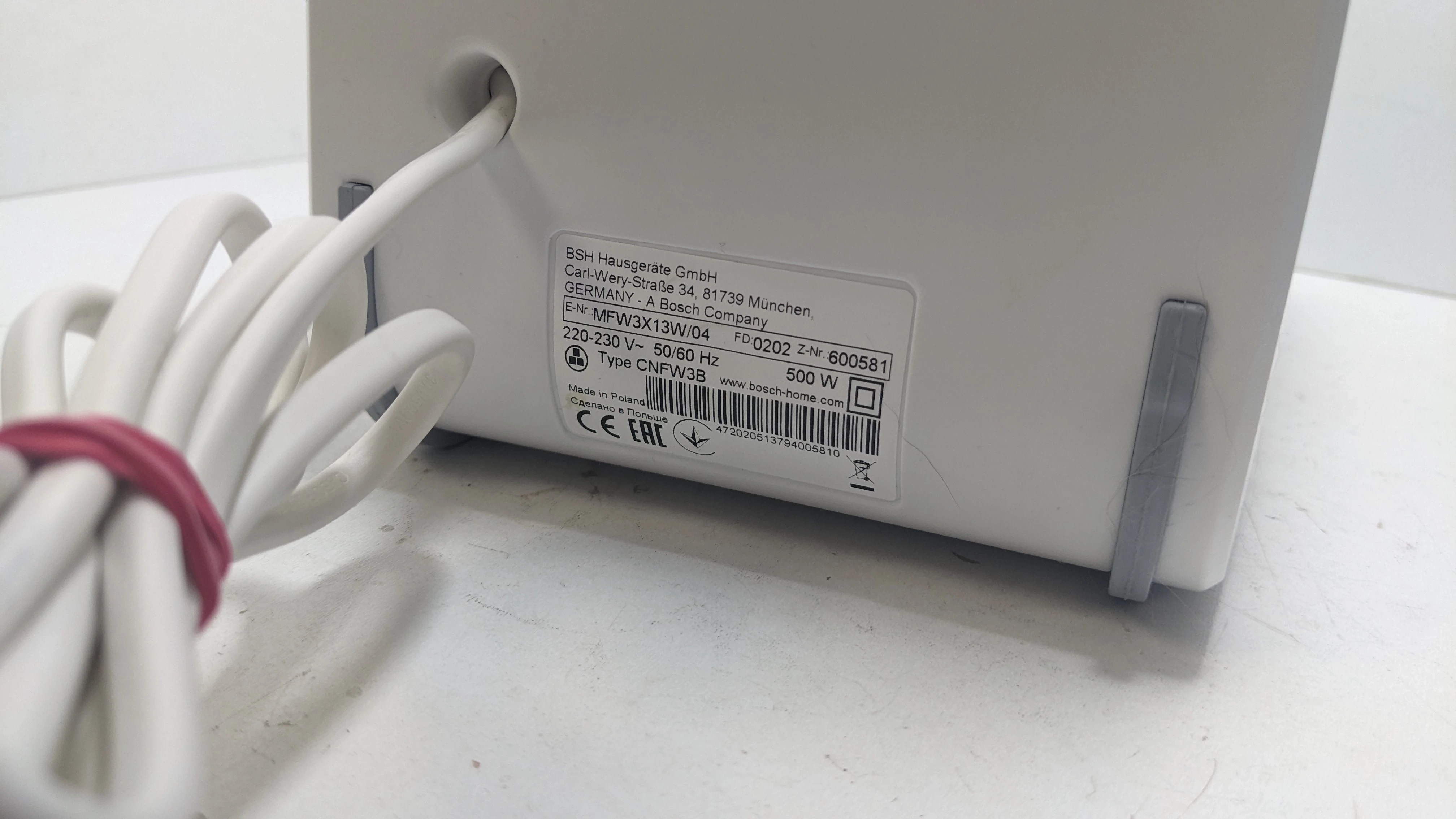 maszynka-do-mielenia-miesa-bosch-mfw3x13w-opis-product-id-5c8d97ab-e325-4f83-90c4-0e3ce92a5957