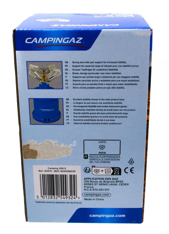 KUCHENKA TURYSTYCZNA CAMPING 206 S CAMPINGAZ
