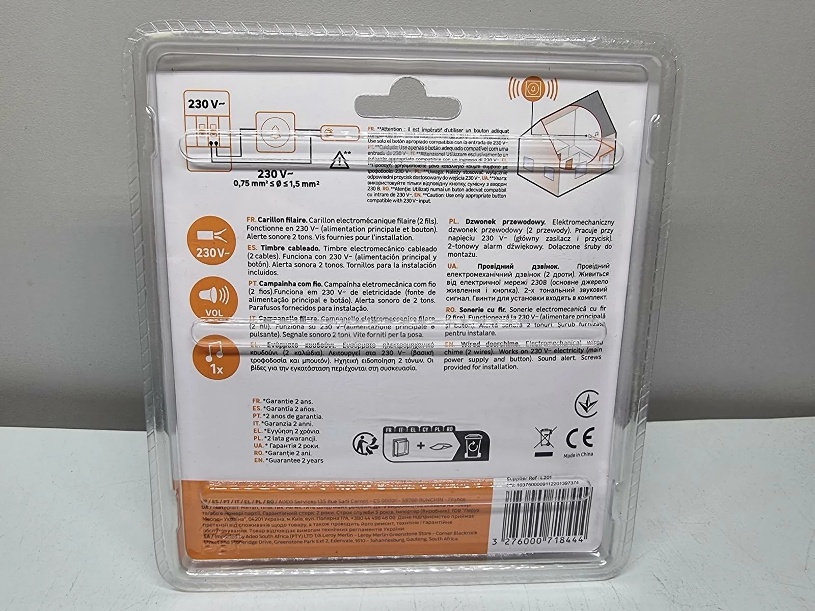 dzwonek-przewodowy-230-v-l201-bialy-lexman-marka-inna