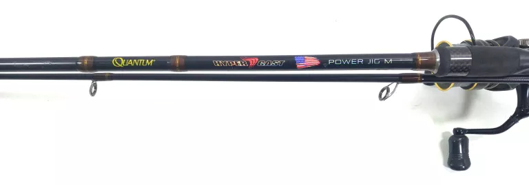 wedka-spinningowa-quantum-hypercast-7-23-g-248-cm-marka-quantum