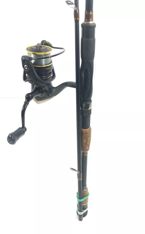 wedka-spinningowa-quantum-hypercast-7-23-g-248-cm-product-id-b99a3088-284a-4812-845d-f24131f0040c