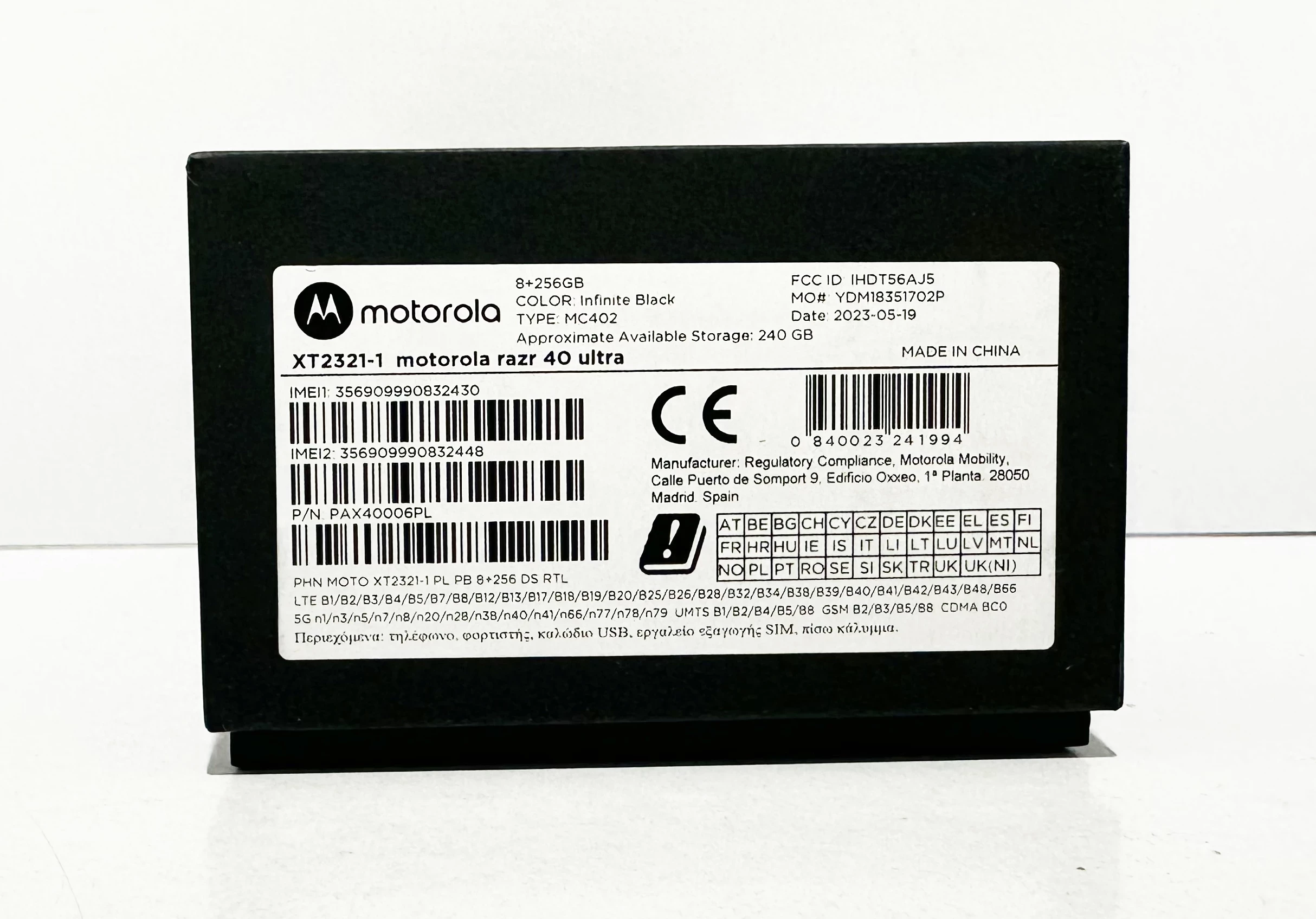 telefon-motorola-razr-40-ultra-faktura-kolor-czarny