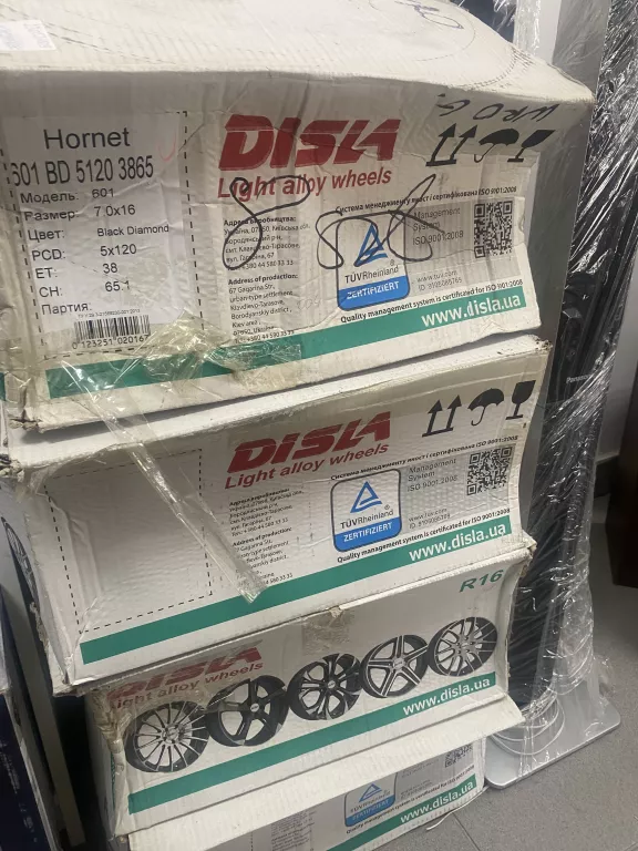 ALUFELGI DISLA R16 601 BD